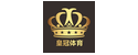 皇冠体育
