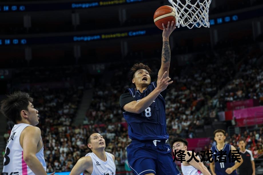 [图]徐杰14+7赵睿13+7 广东男篮投诚浙江男篮皇冠体育