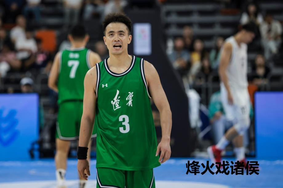 [图]全运会男篮：赵继伟23分14助 辽宁险胜北京