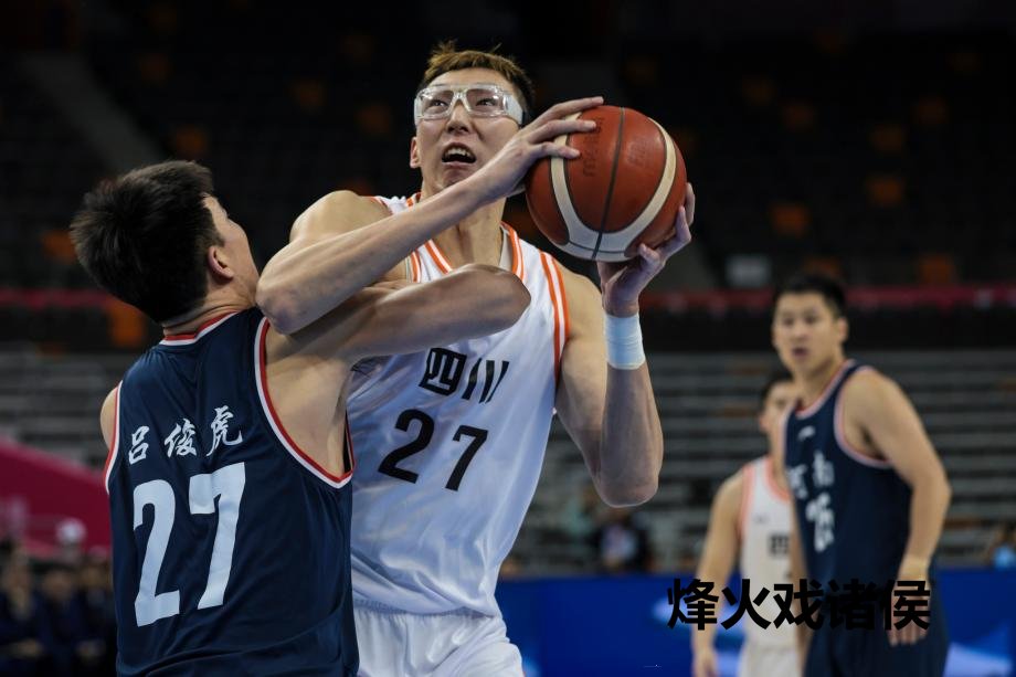 [图]十五运会：男篮成年组小组赛 四川94-70河南皇冠体育