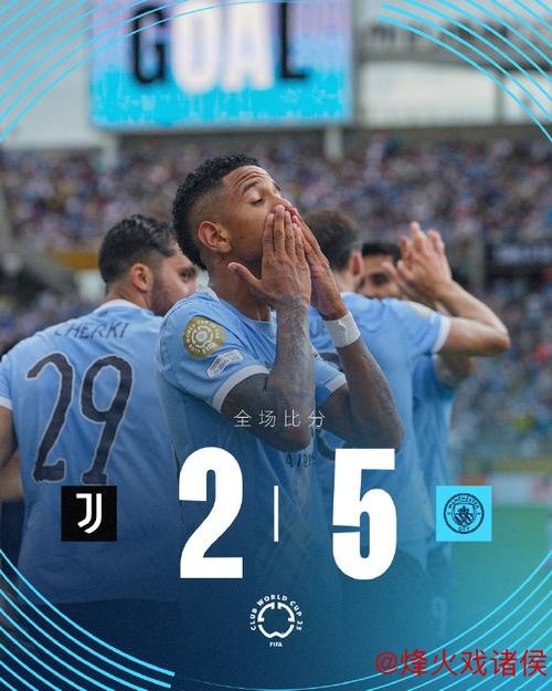 尤文不败却创尴尬纪录 德比盼小胜开启魔鬼赛程