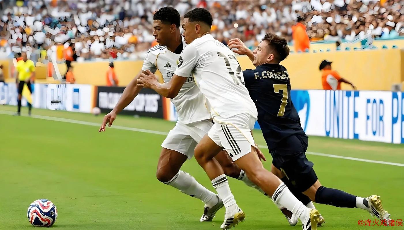 尤文低迷客场挑战皇马前景黯淡，姆巴佩有望追平C罗纪录