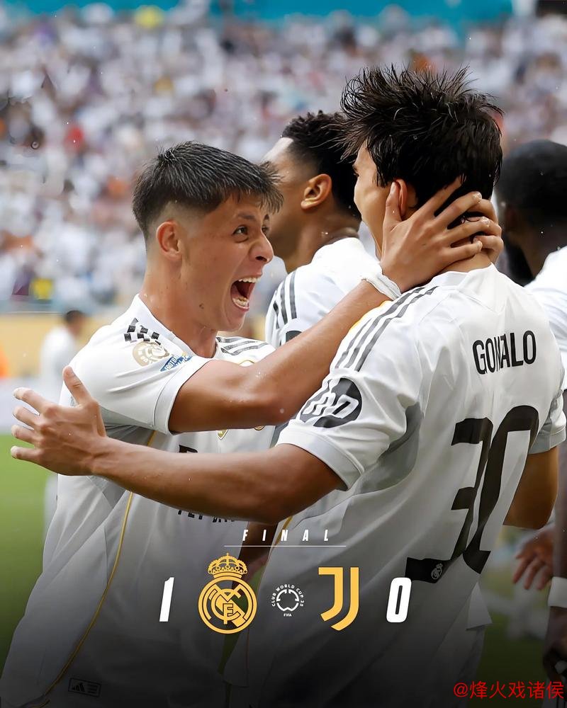 尤文低迷客场挑战皇马前景黯淡，姆巴佩有望追平C罗纪录