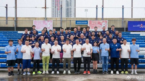 皇冠体育app 吕建军：看到年轻球员在失利中的成长 进争冠组55开