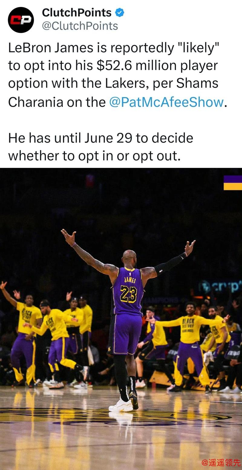 A史密斯表示詹姆斯质变了（科比末期）变烂的湖人！