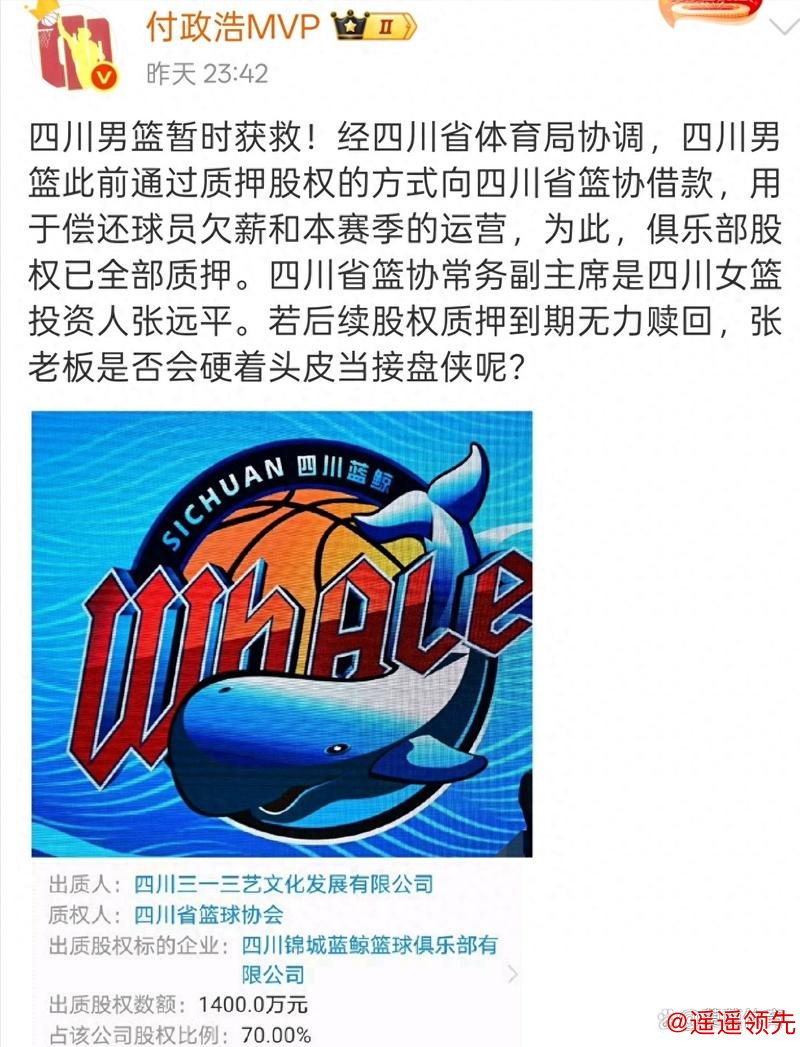 就在今天！1月22日凌晨，<a href=