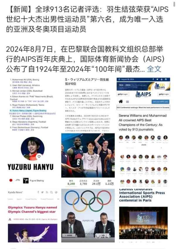 皇冠体育app 英国公开赛2028年推迟到八月举行 避开奥运会