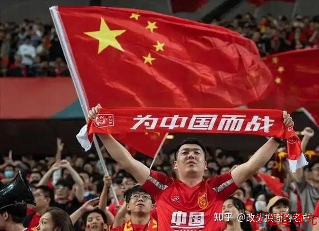 2026世界杯盘口实时分析 2026世界杯盘口实时分析